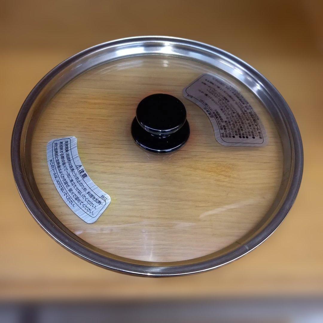 THERMOS　サーモス　シャトルシェフ　真空保温調理器　KBC-3000