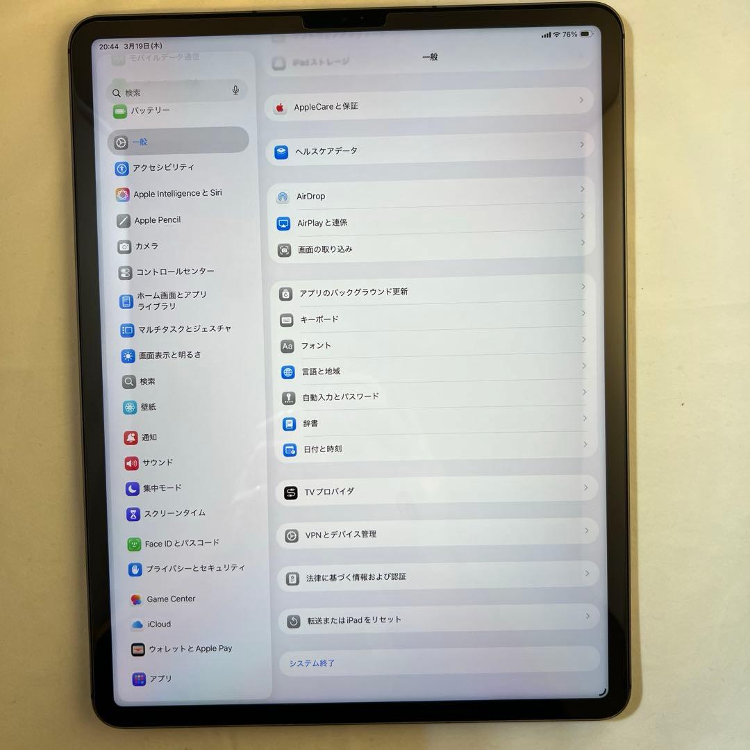 iPadPro12.9 第五世代M1 セルラー ドコモ