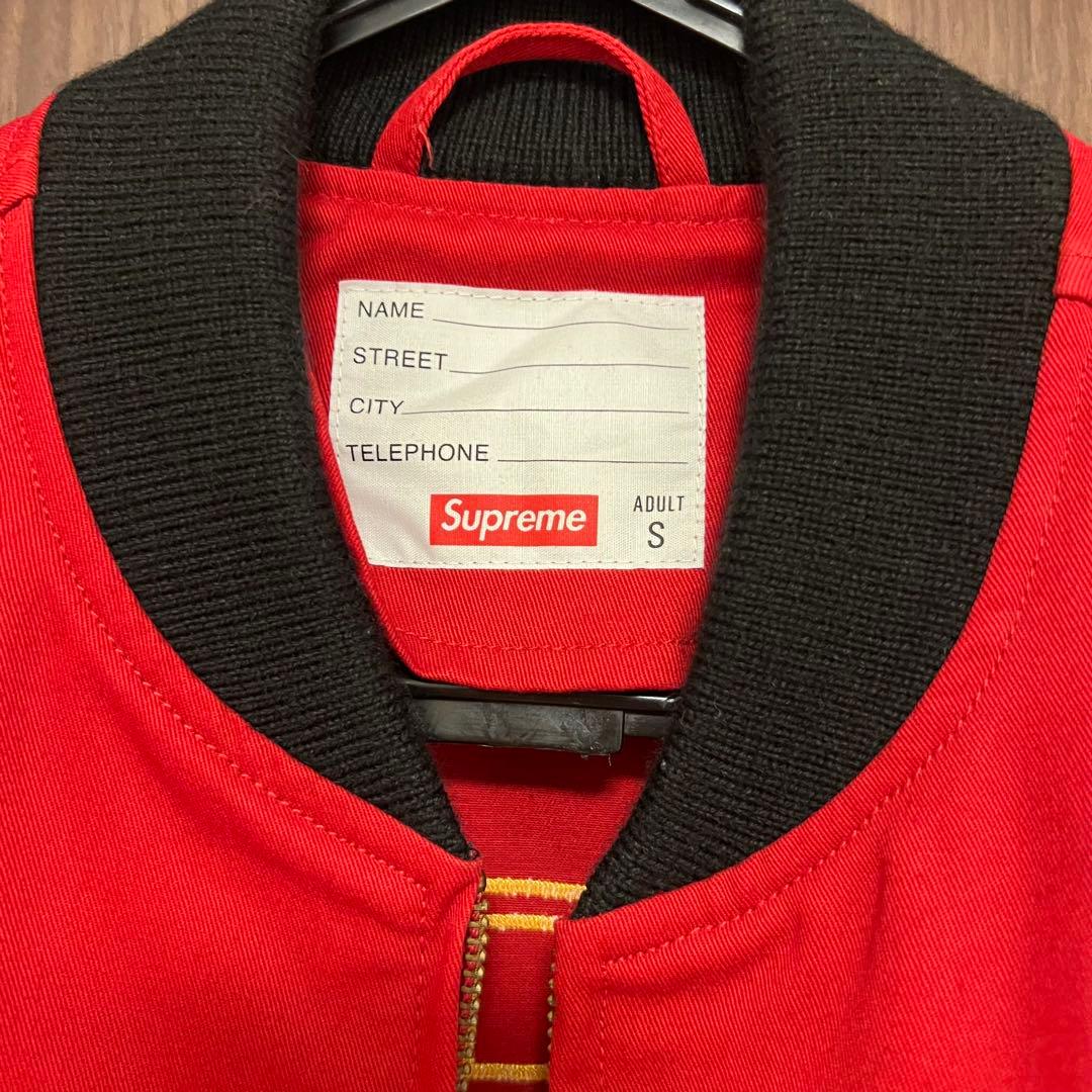 ジャケット・アウター Supreme 13SS CADET VARSITY JACKET