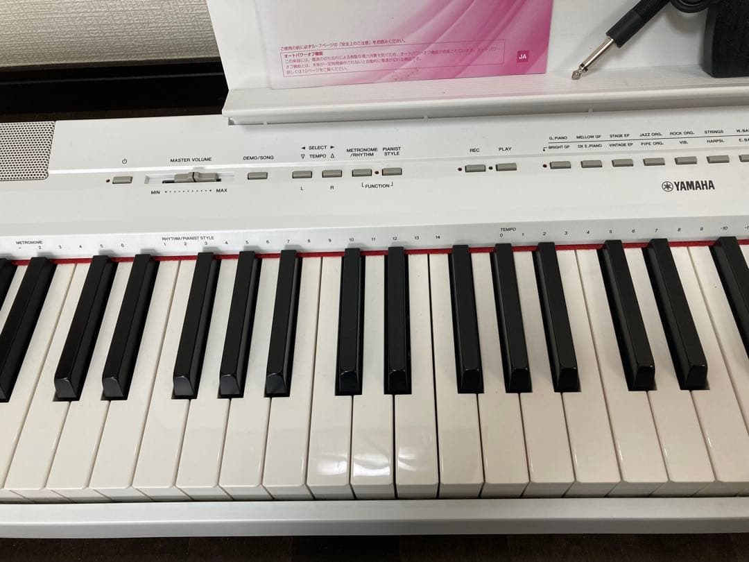 【専用です】YAMAHA電子ピアノ P-115WH（2017年製）