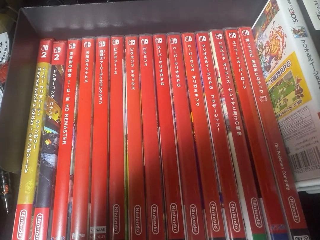 スーパーマリオパーティジャンボリー他、Switchソフトメイン