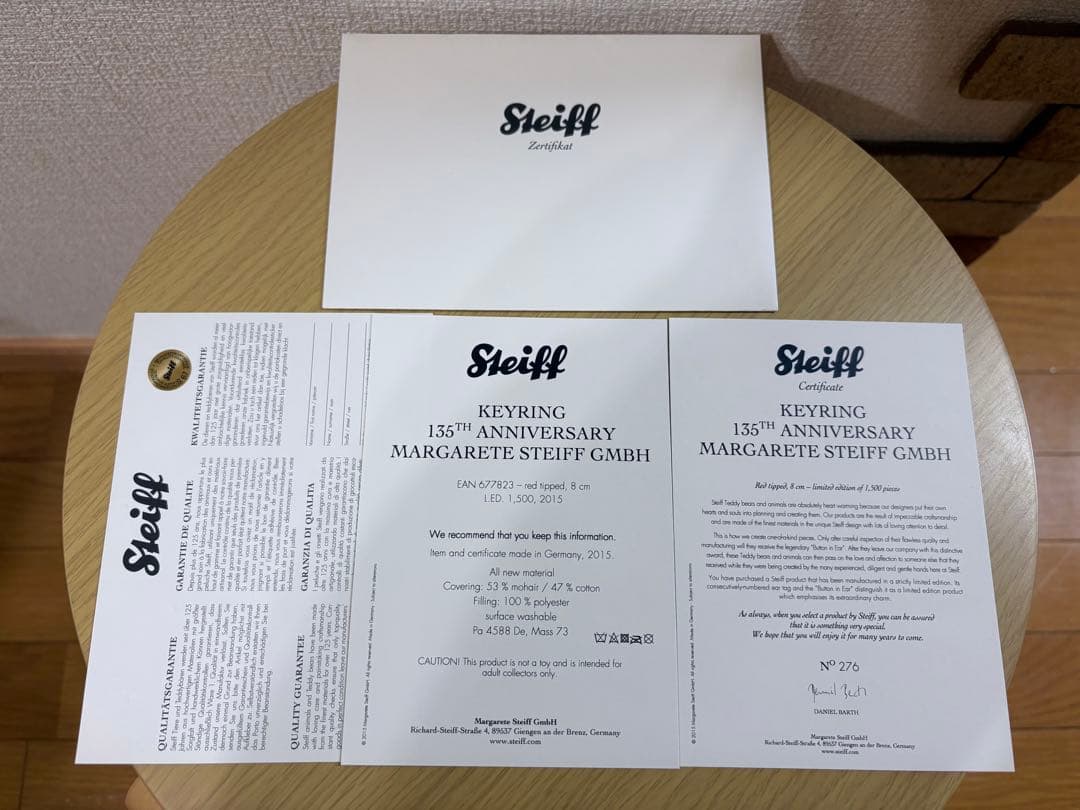 Steiff シュタイフ135周年 限定1500体 キーリング 証明書付