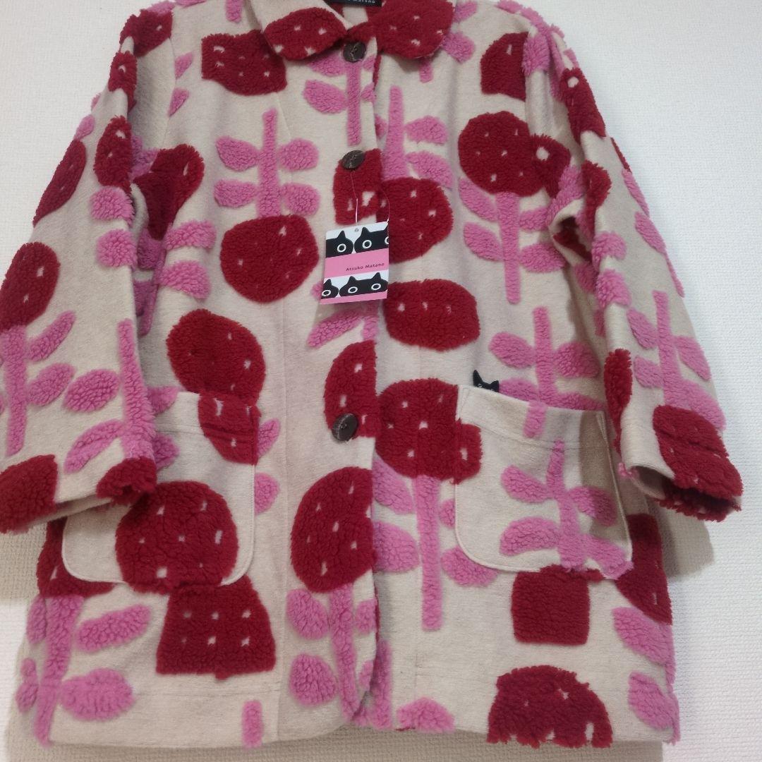 AtsukoMatano♡ルームウェア×ジャケット風☆新品タグ付❤ L
