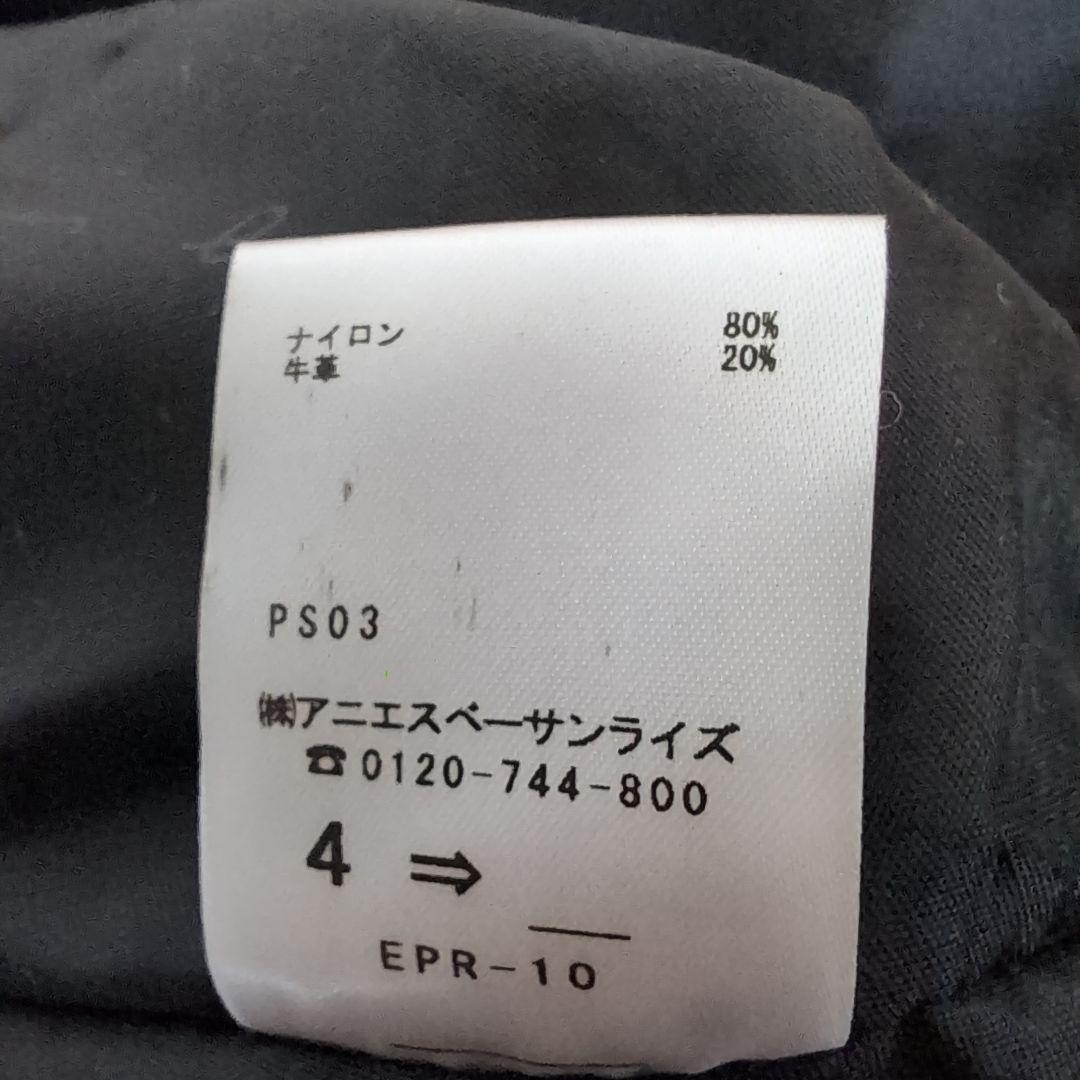 黒のナイロン80%牛革20%ボストンバッグ