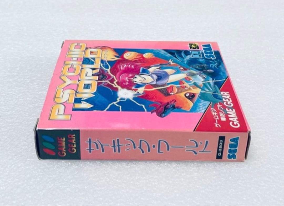 サイキックワールド ゲームギア