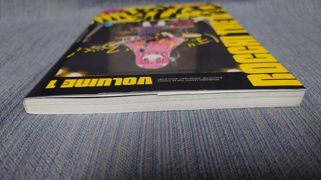 初版　ぼっち・ざ・ろっく! 　1巻　メロンブックス特典リーフレット付　はまじあき