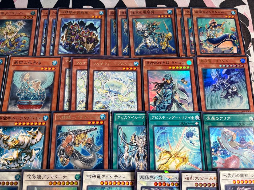遊戯王 OCG 海皇水精鱗デッキパーツまとめ売り