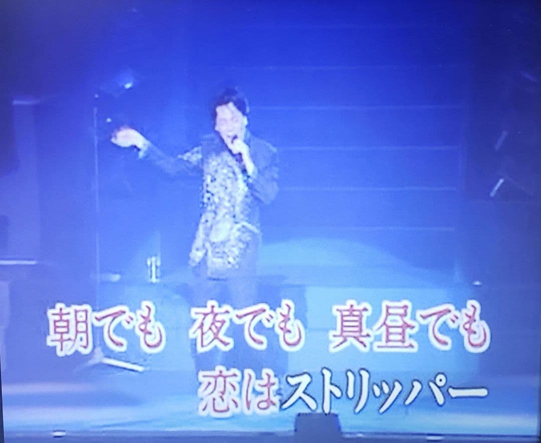 第一興商 カラオケ VCD『沢田研二』全18曲です。