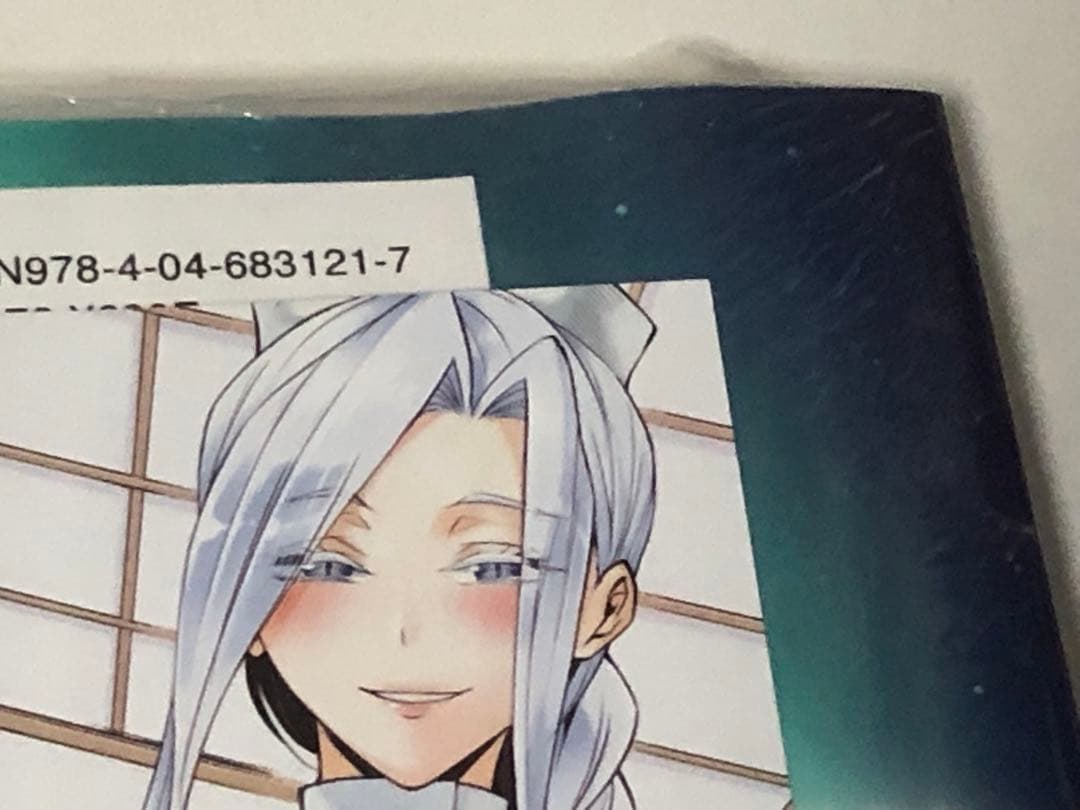 塔の管理をしてみよう　19巻　初版　新品　特典付き
