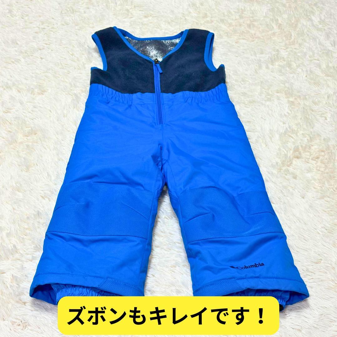 ⭐ほぼ新品　コロンビア　キッズスノーウエア　3T　100サイズ　防水　防寒　極暖