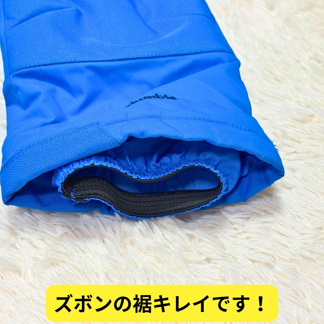 ⭐ほぼ新品　コロンビア　キッズスノーウエア　3T　100サイズ　防水　防寒　極暖