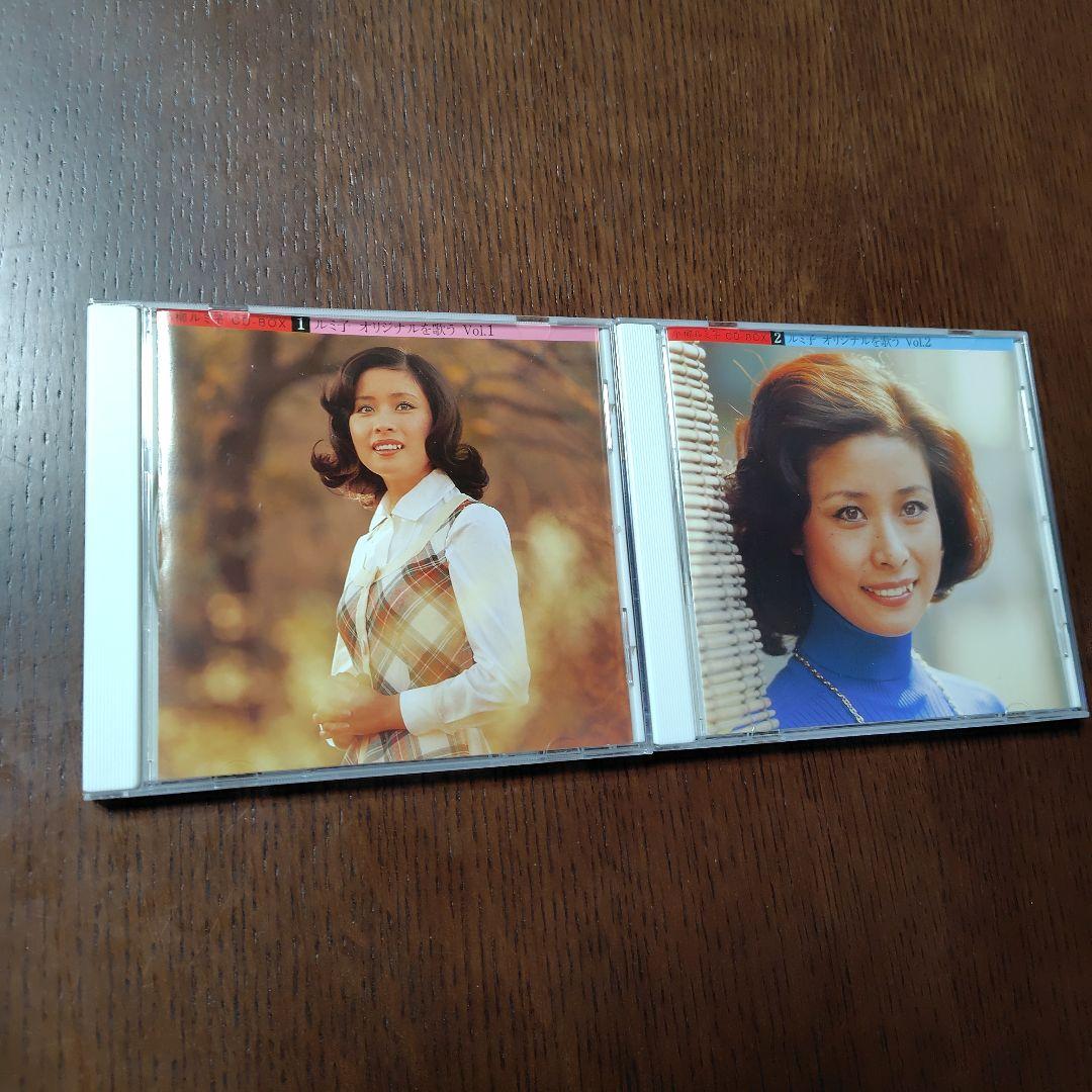 小柳ルミ子 CDBOX 6CD 歌詞集付き