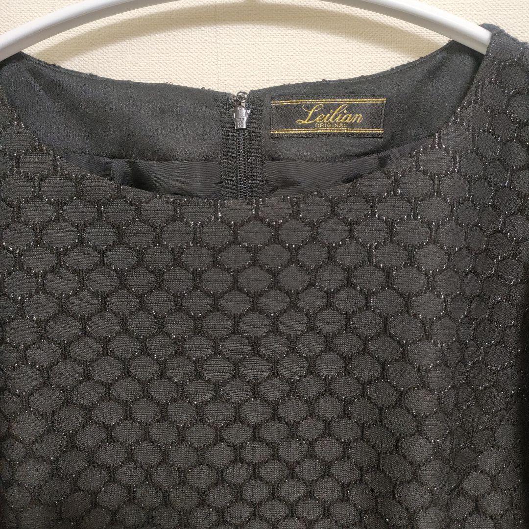 高級✨️レリアン プリーツワンピース 光沢刺繍 フォーマル 11号 Lサイズ