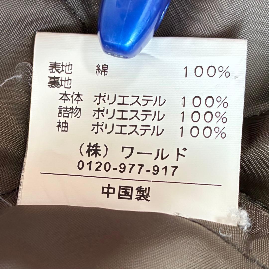 00s y2k ギミック ミリタリージャケット フード ファー グランジ 平成