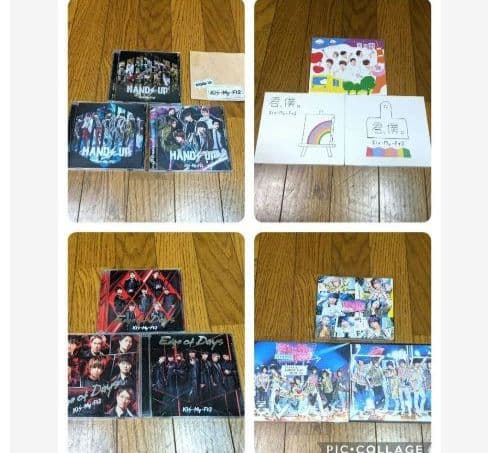 Kis-My-Ft2　CD＋アルバム、グッズのセット