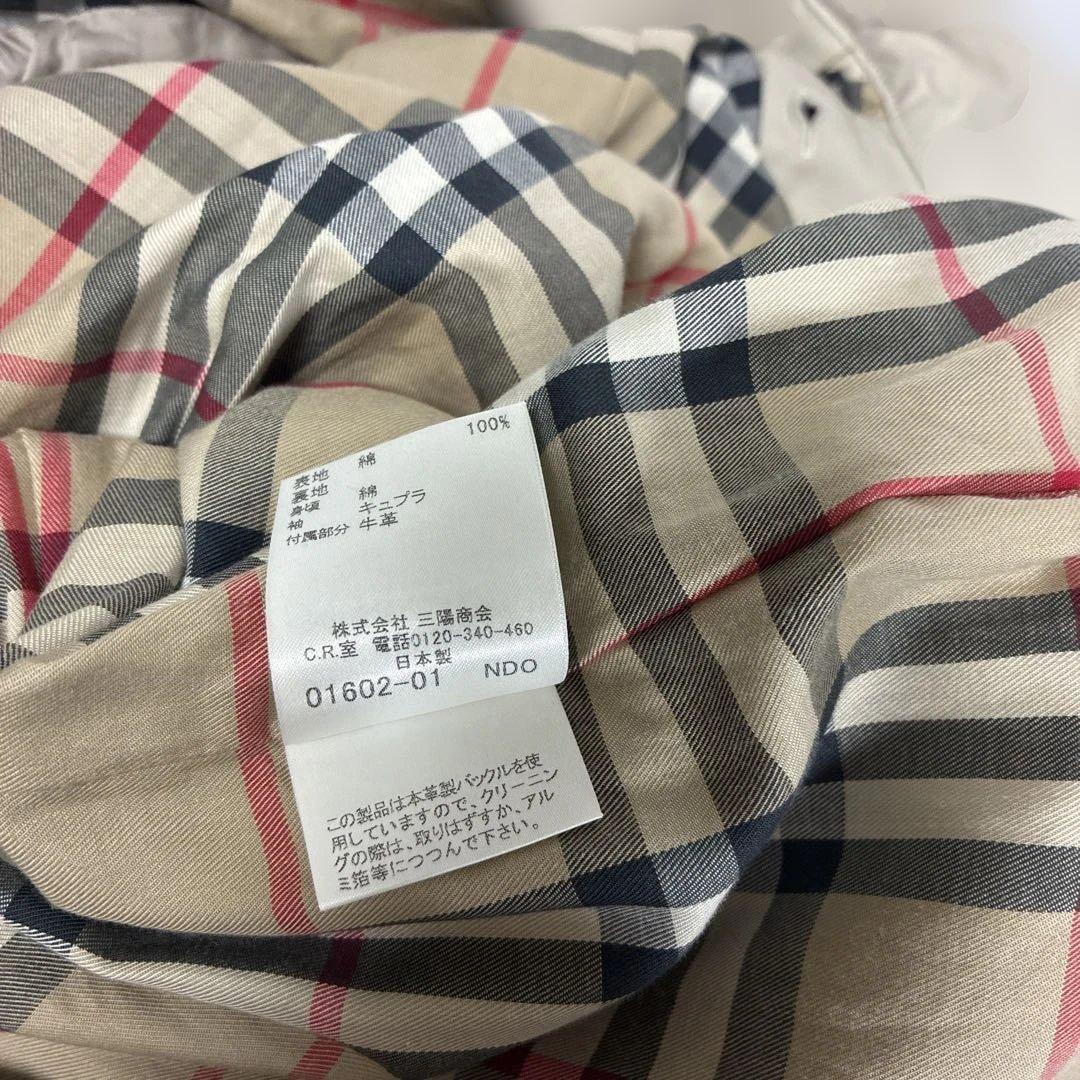 BURBERRY LONDONトレンチコート 38 ベージュ