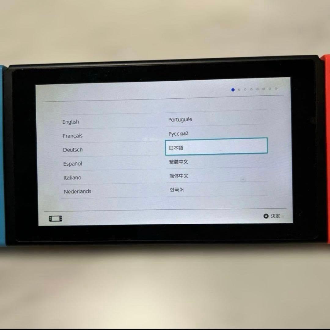 Nintendo Switch本体 HAC-001 スマブラ付　ジョイコン不良有