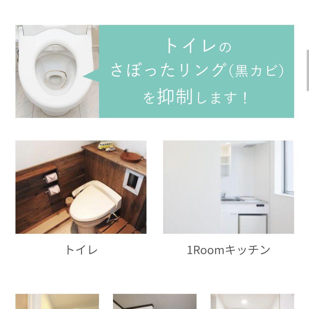 カルテック ターンド・ケイ KL-B01 LED電球 除菌脱臭機