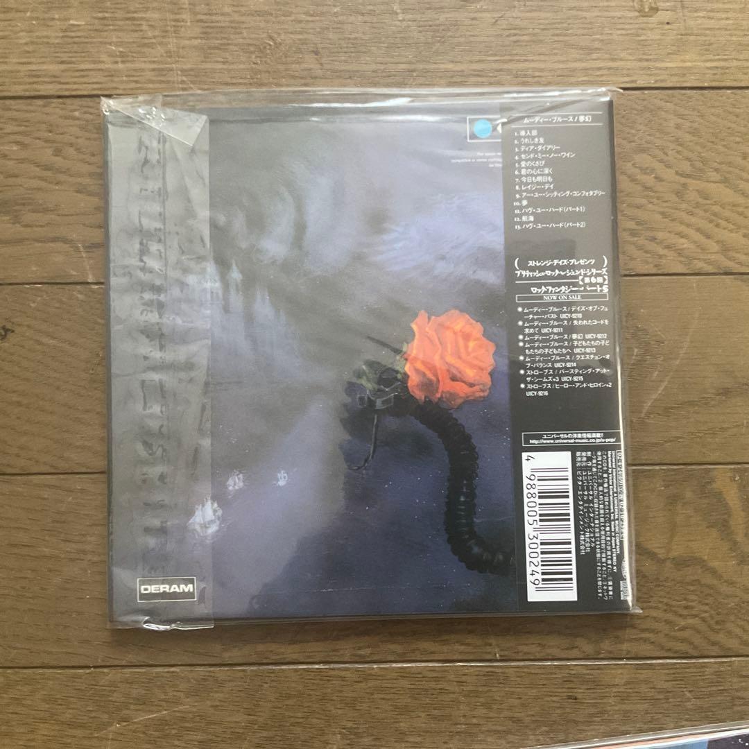ムーディー・ブルース　紙ジャケCD 7枚とbox + 1枚