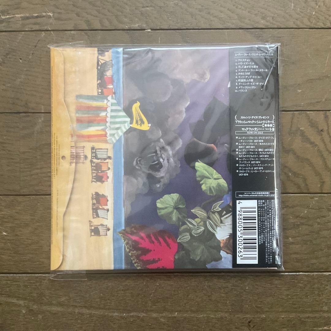 ムーディー・ブルース　紙ジャケCD 7枚とbox + 1枚