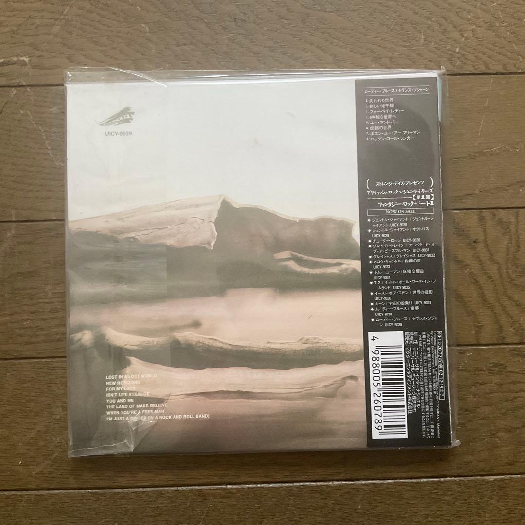 ムーディー・ブルース　紙ジャケCD 7枚とbox + 1枚
