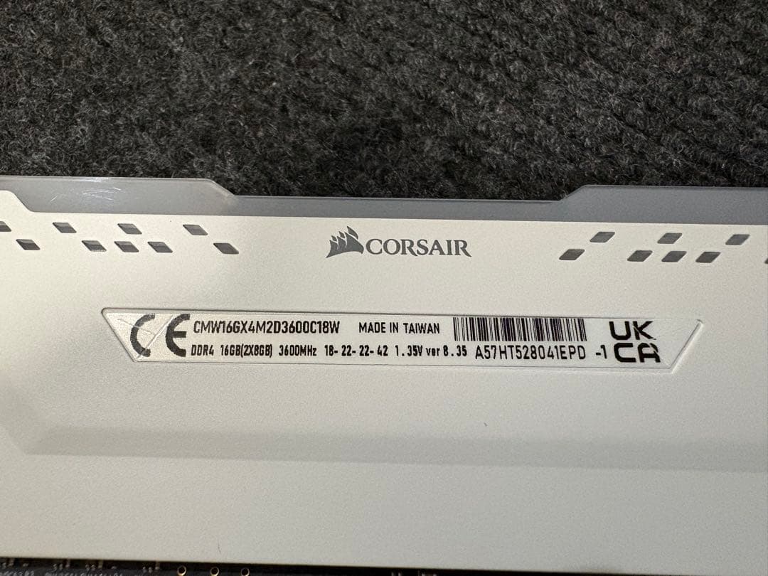 メモリー Corsair VENGEANCE RGB PRO 16GB DDR4 3600