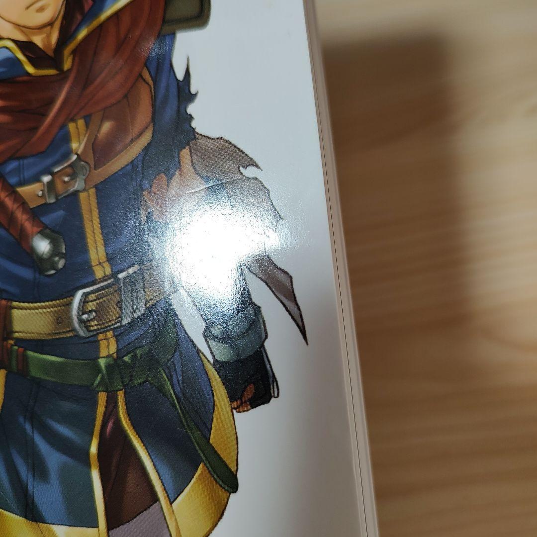 ファイアーエムブレム 蒼炎の軌跡 設定資料集 テリウス・リコレクション 上