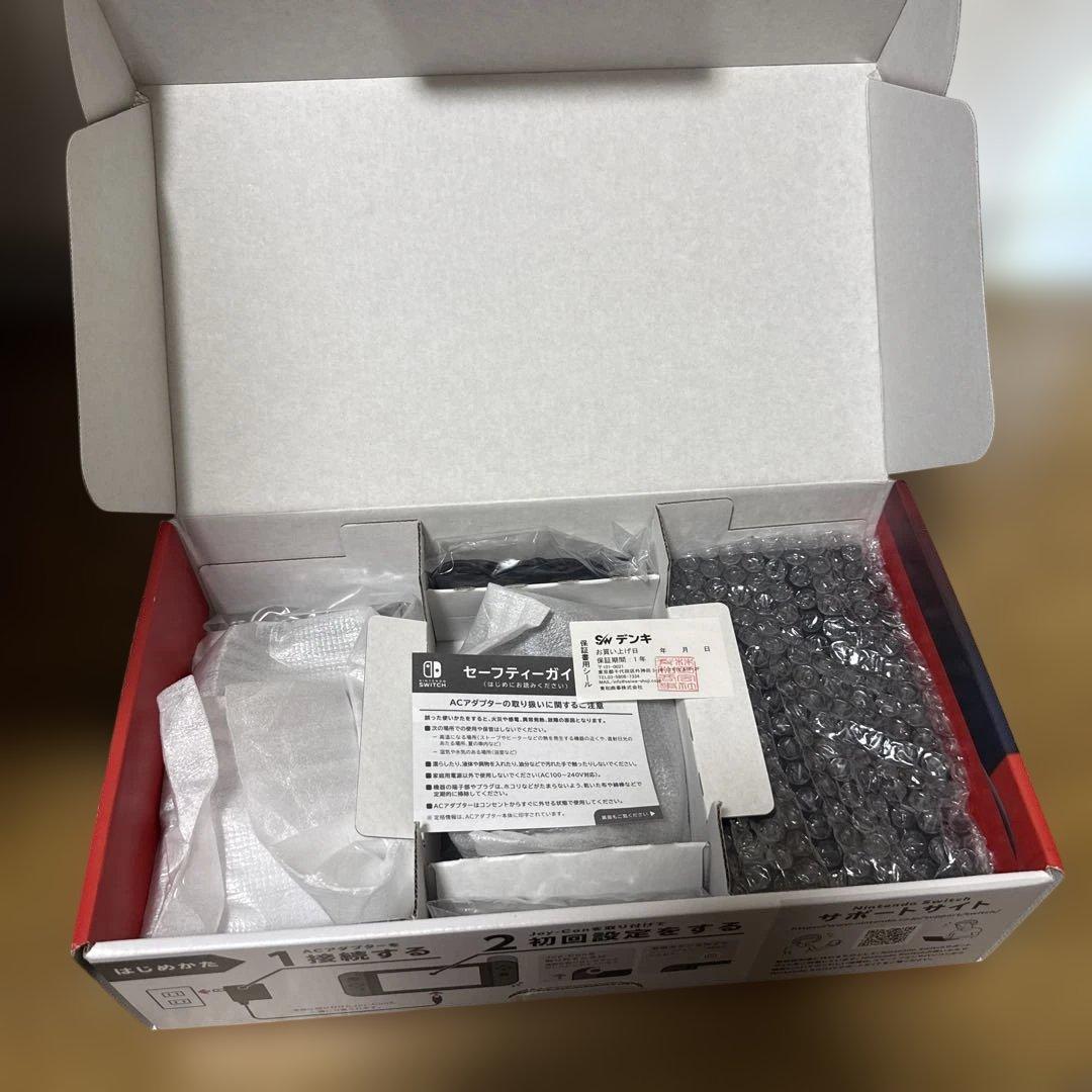 【極美品】ニンテンドースイッチ 本体 グレー 液晶保護フィルム付