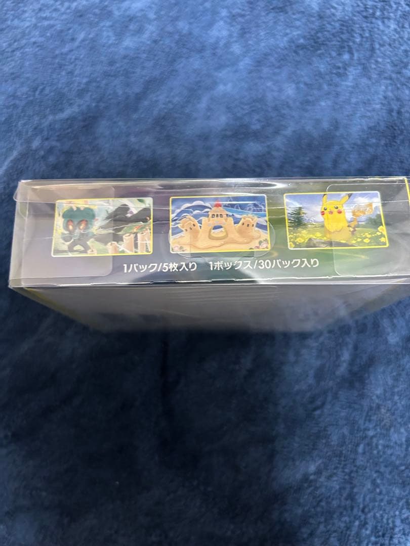 オリクジ当選ポケモンカードゲーム イーブイヒーローズBOX 未開封シュリンク付き