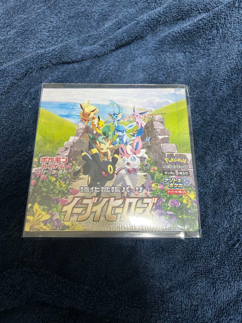 オリクジ当選ポケモンカードゲーム イーブイヒーローズBOX 未開封シュリンク付き