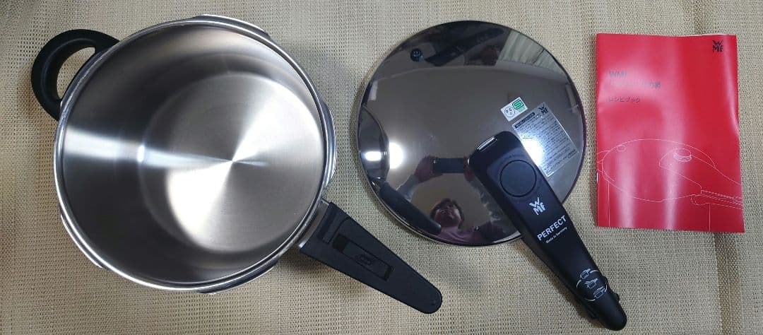 WMF Perfect 4.5L 圧力鍋　【新品未使用】