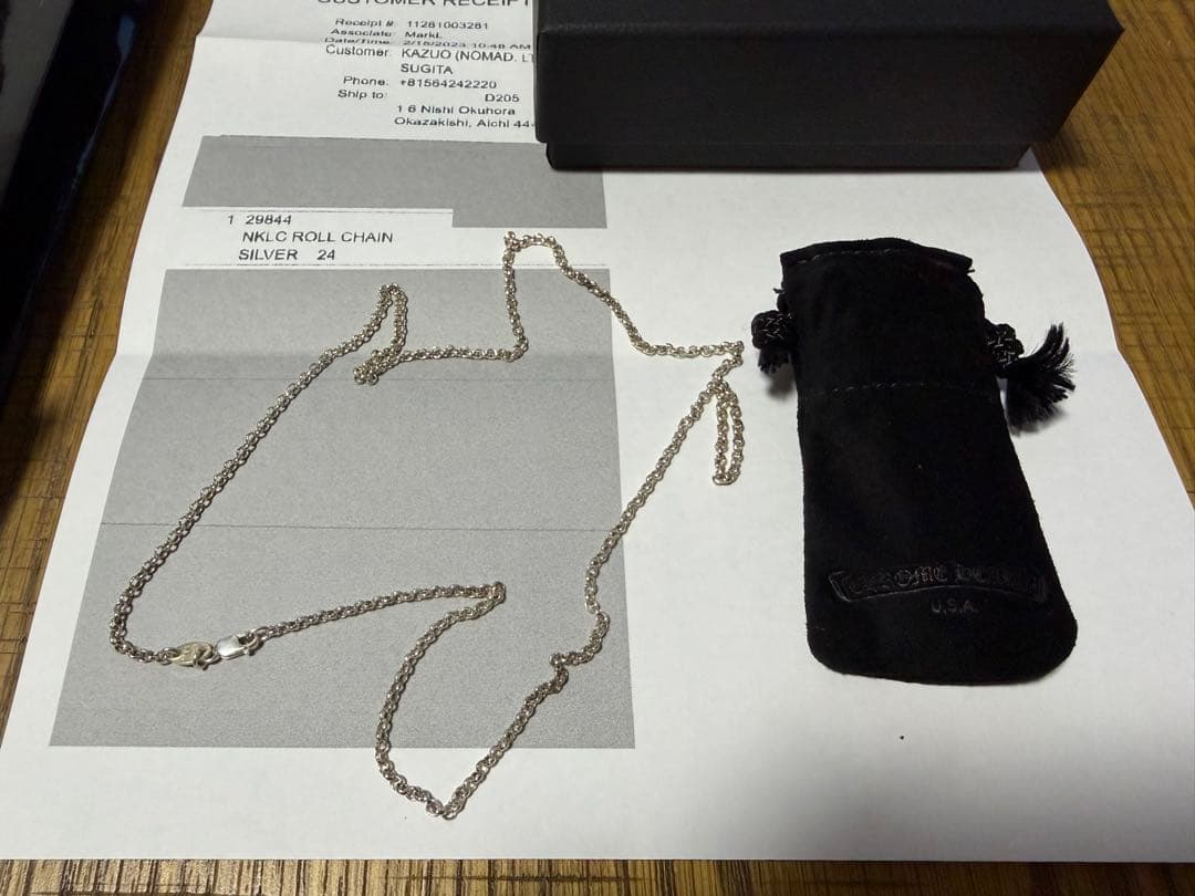 クロムハーツ Chrome Hearts ネックレス チェーン ロールチェーン