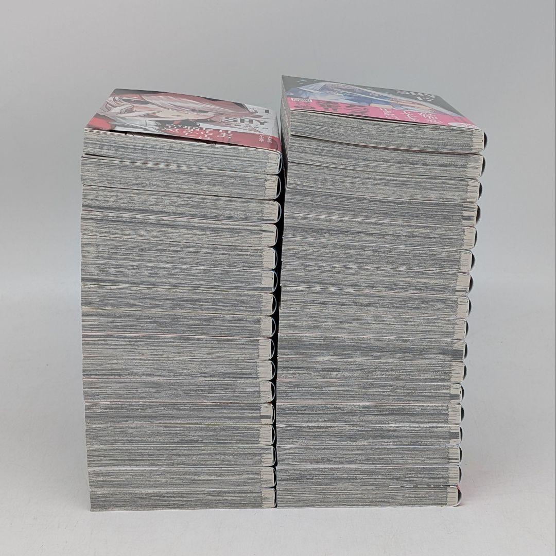 SHY 全巻　1-33巻完結セット
