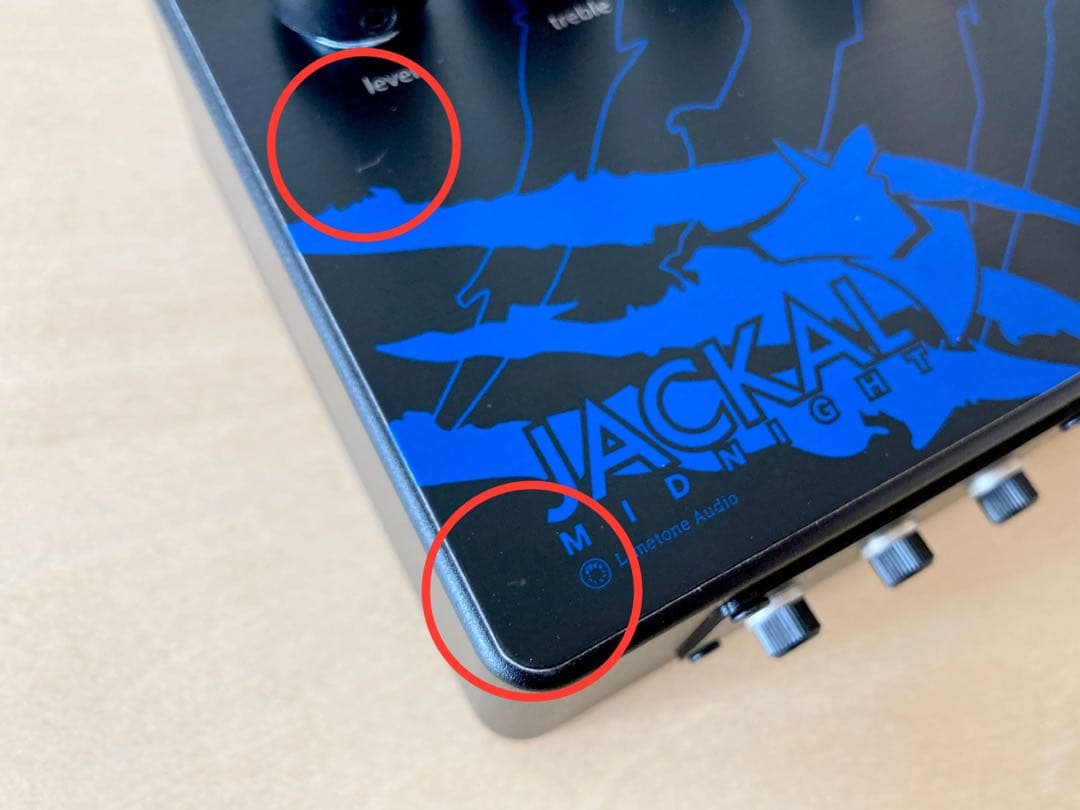 【新品】LimetoneAudio JACKAL MIDNIGHT ADDCBF