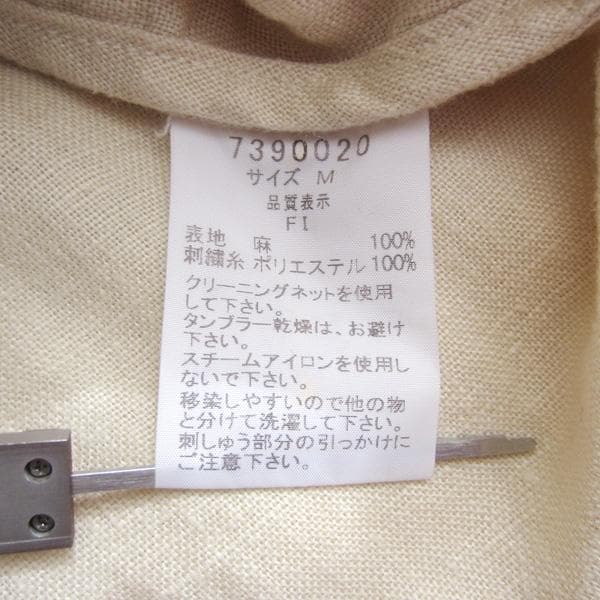 franche lippee／フランシュリッペ ★　襟レース　リネンコート　M