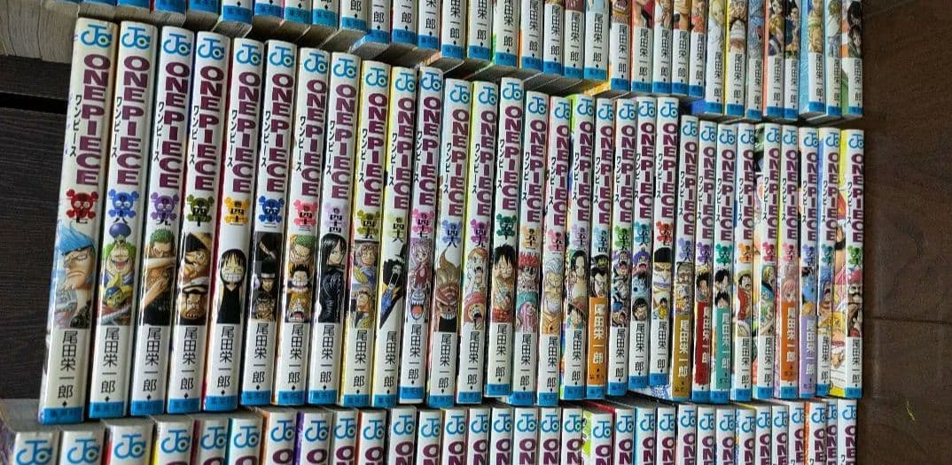 ワンピース 1〜98巻 尾田栄一郎