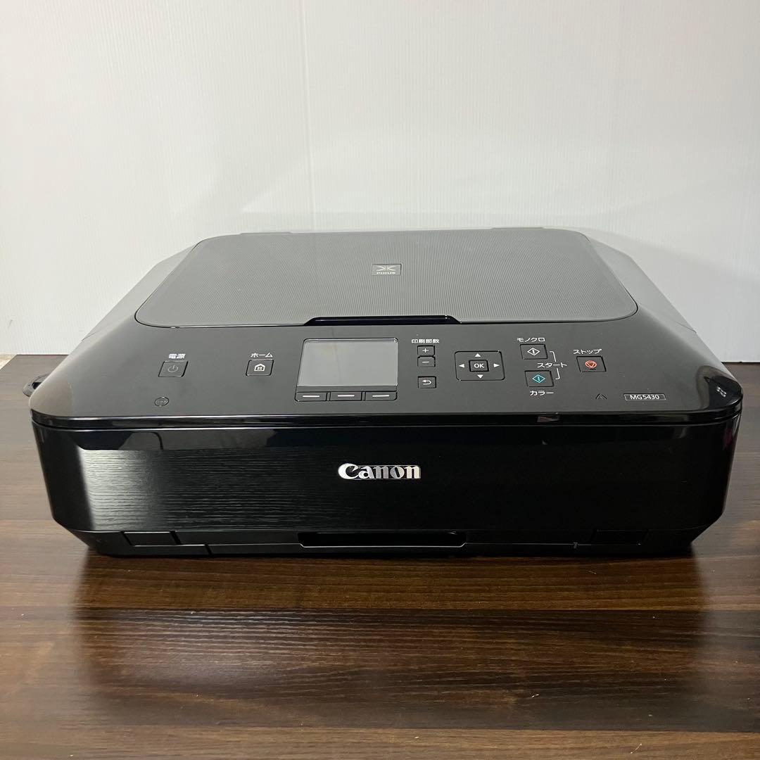 Canon PIXUS MG5430 インクジェットプリンター