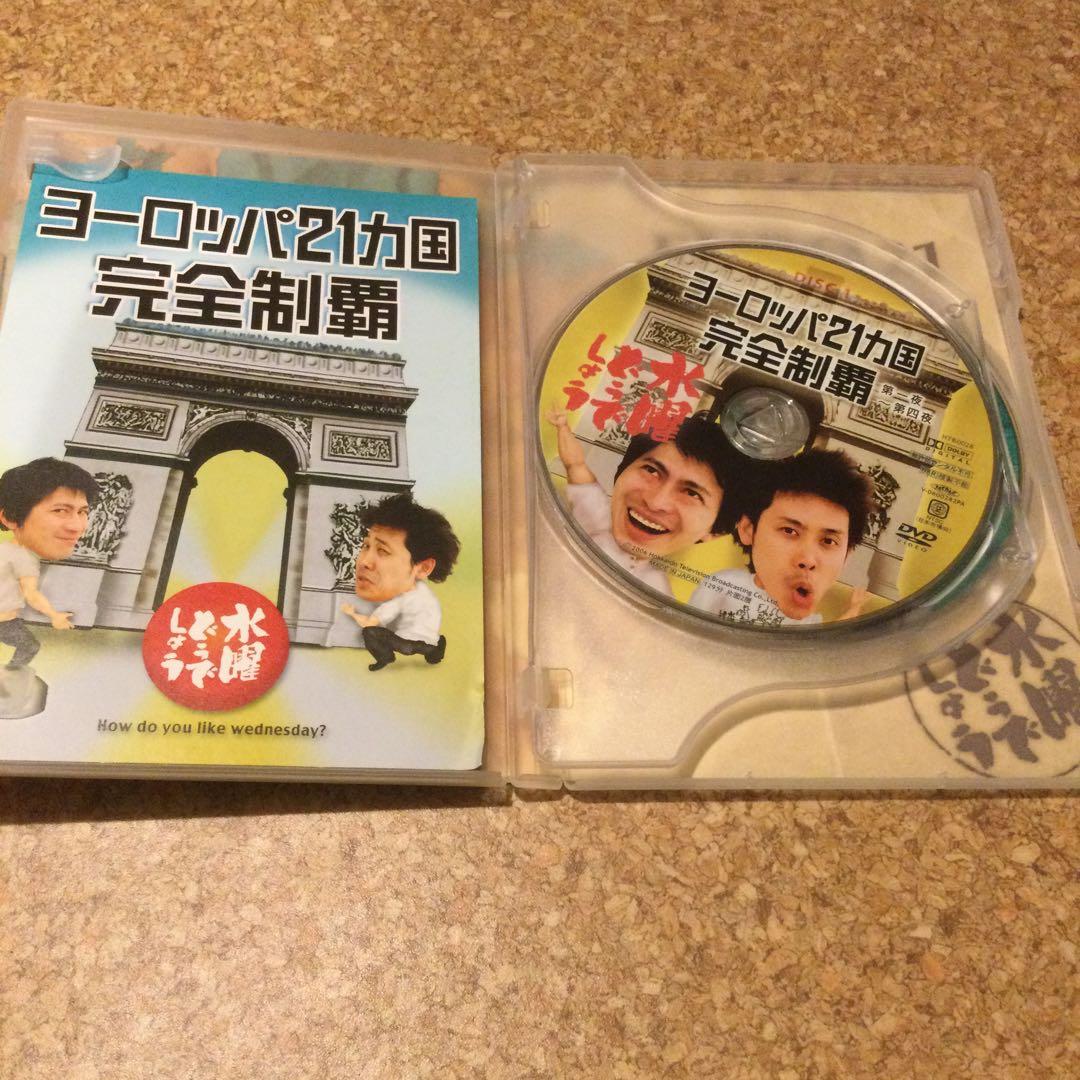 クラ吉　出品　DVD 水曜どうでしょう　ヨーロッパシリーズ2本