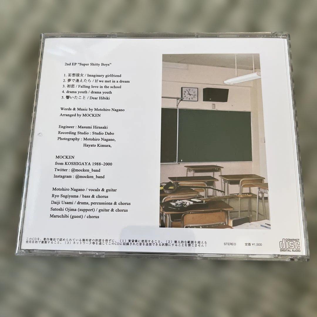 MOCKEN Super Shitty Boys サイン入り 廃盤CD