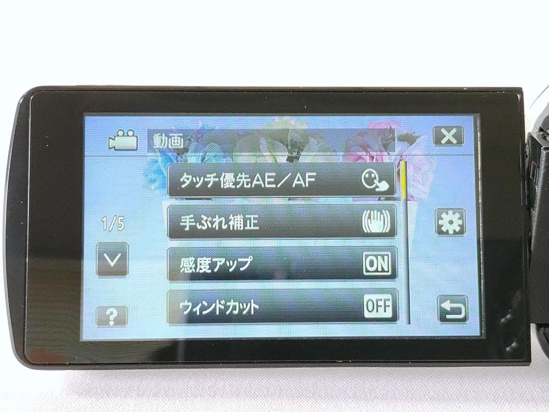 小型軽量！ Victor Everio ビデオカメラ GZ-E180