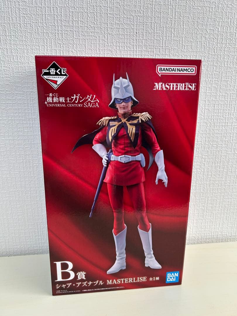 一番くじ 機動戦士ガンダム　A賞、B賞、ラストワン賞、E賞、G賞　合計9点セット