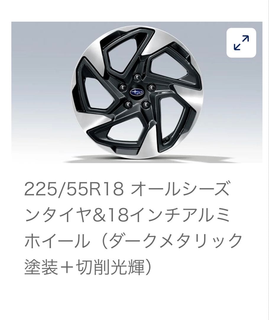 【新車外し】スバル クロストレック純正18インチホイール 2本 ②