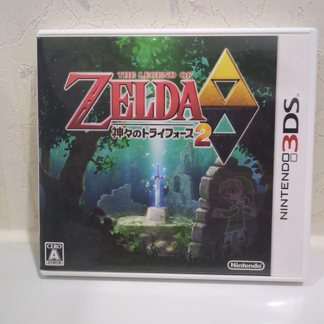 【動作確認済】 ゼルダの伝説　3DSソフト　3点セット