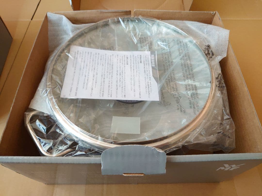 WMF ProfiSelect 両手鍋 24 cm スチーマー ミルクポット