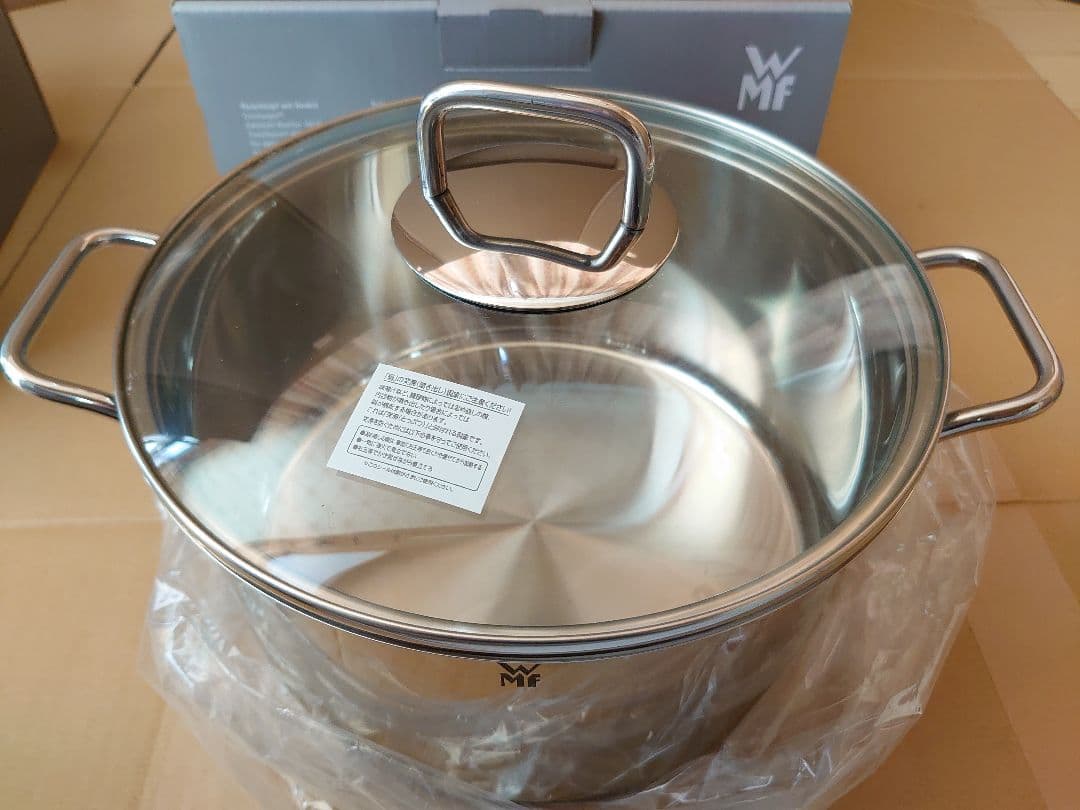 WMF ProfiSelect 両手鍋 24 cm スチーマー ミルクポット