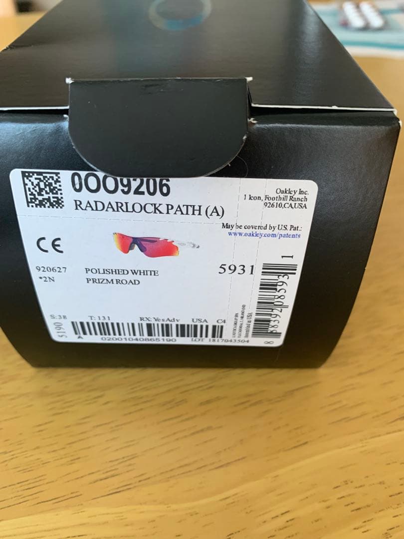 Oakley サングラス RADARLOCK PATH (A) PRIZM