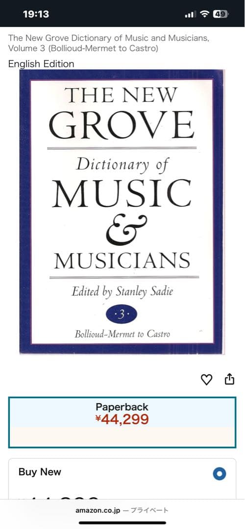 The New Grove Dictionary of Music &…