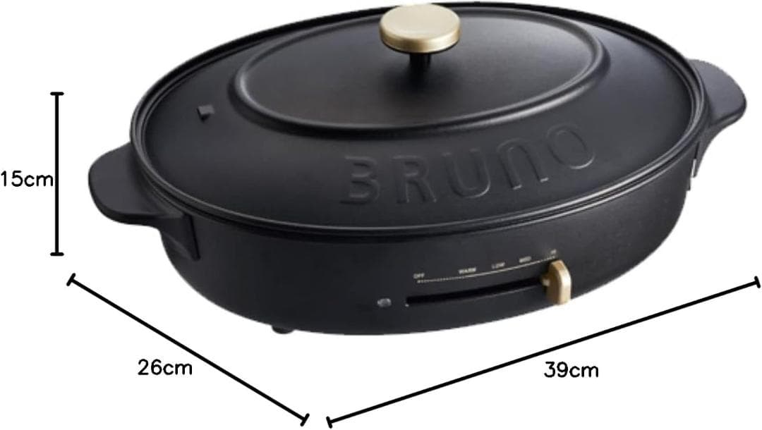 【新品未使用・送料無料】BRUNO オーバルホットプレート ブラック