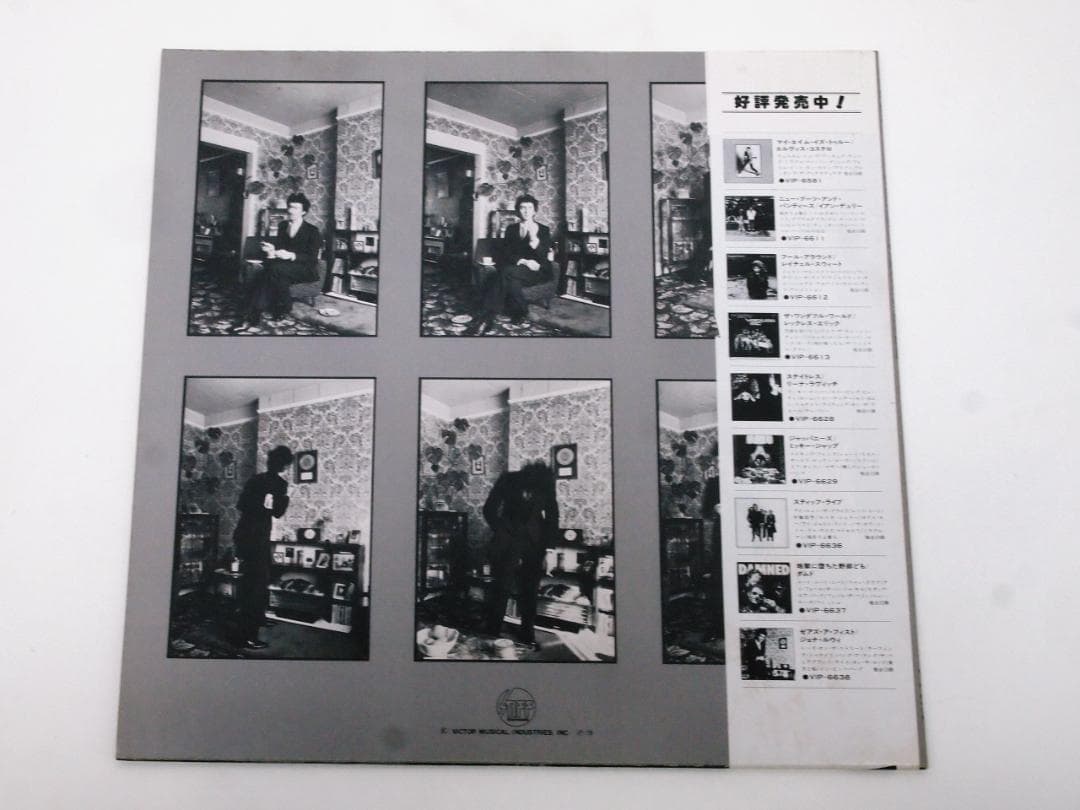 見本盤・非売品 JONA LEWIE ジョナ・ルウィ / ゼアズ・ア・フィスト