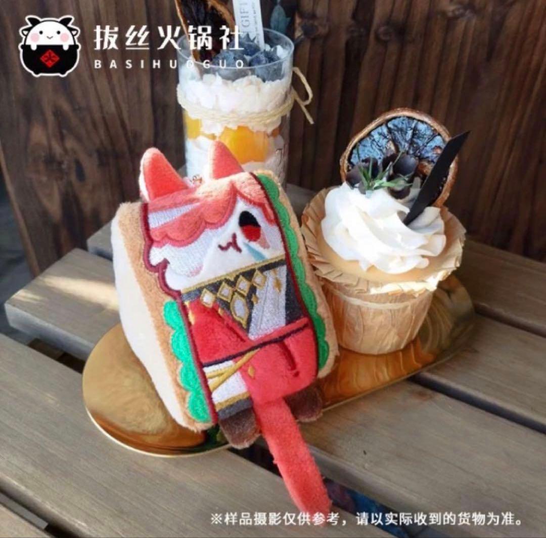 侘助さま専用ページ